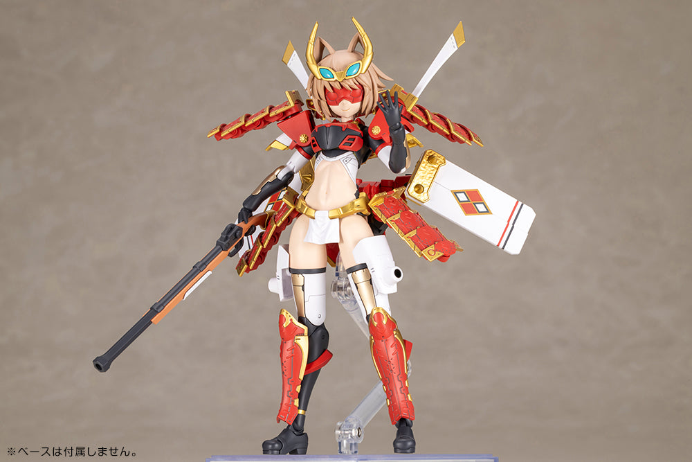 FRAME ARMS GIRL SHINGEN KAI
