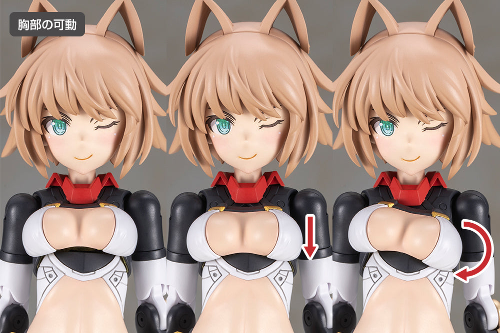 FRAME ARMS GIRL SHINGEN KAI