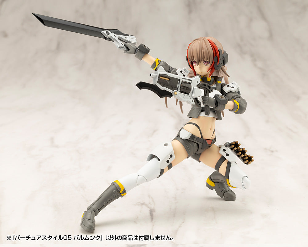 VIRTUOUS STYLE05 BALMUNG