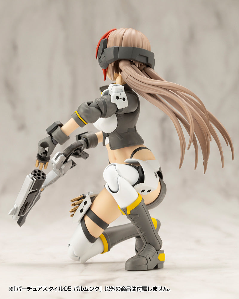 VIRTUOUS STYLE05 BALMUNG