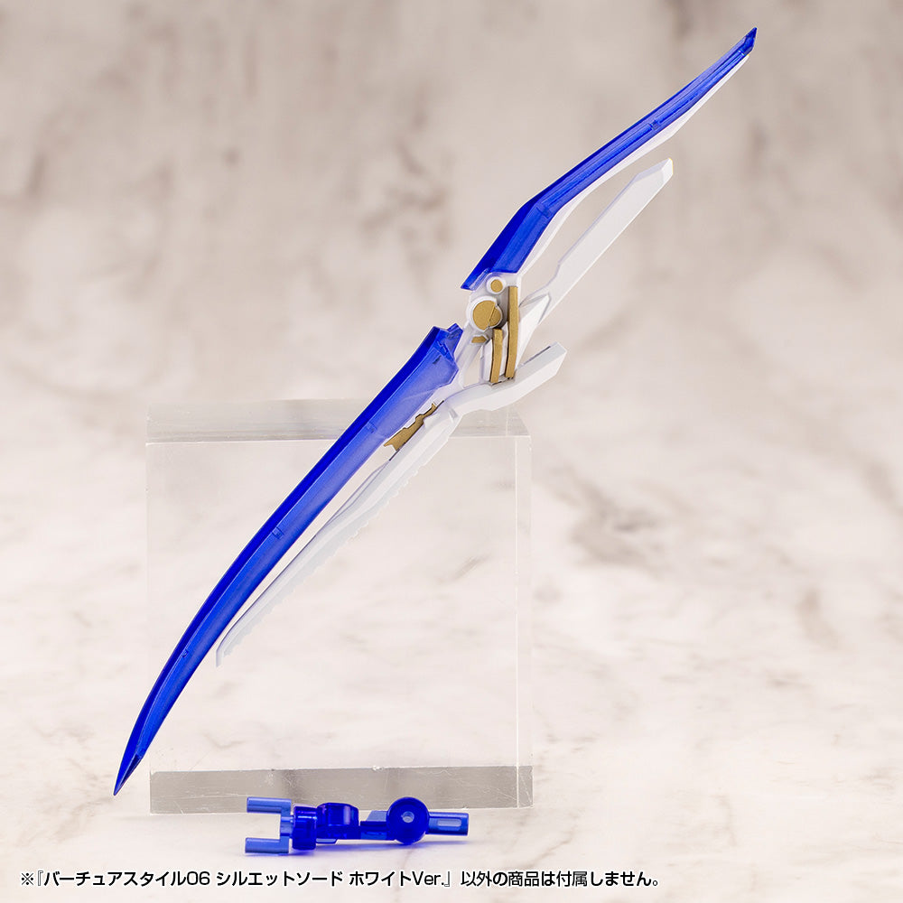 VIRTUOUS STYLE06 SILHOUETTE SWORD WHITE VER.