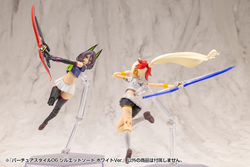 VIRTUOUS STYLE06 SILHOUETTE SWORD WHITE VER.