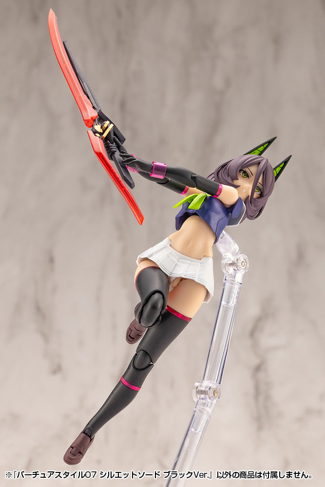 VIRTUOUS STYLE07 SILHOUETTE SWORD BLACK VER.