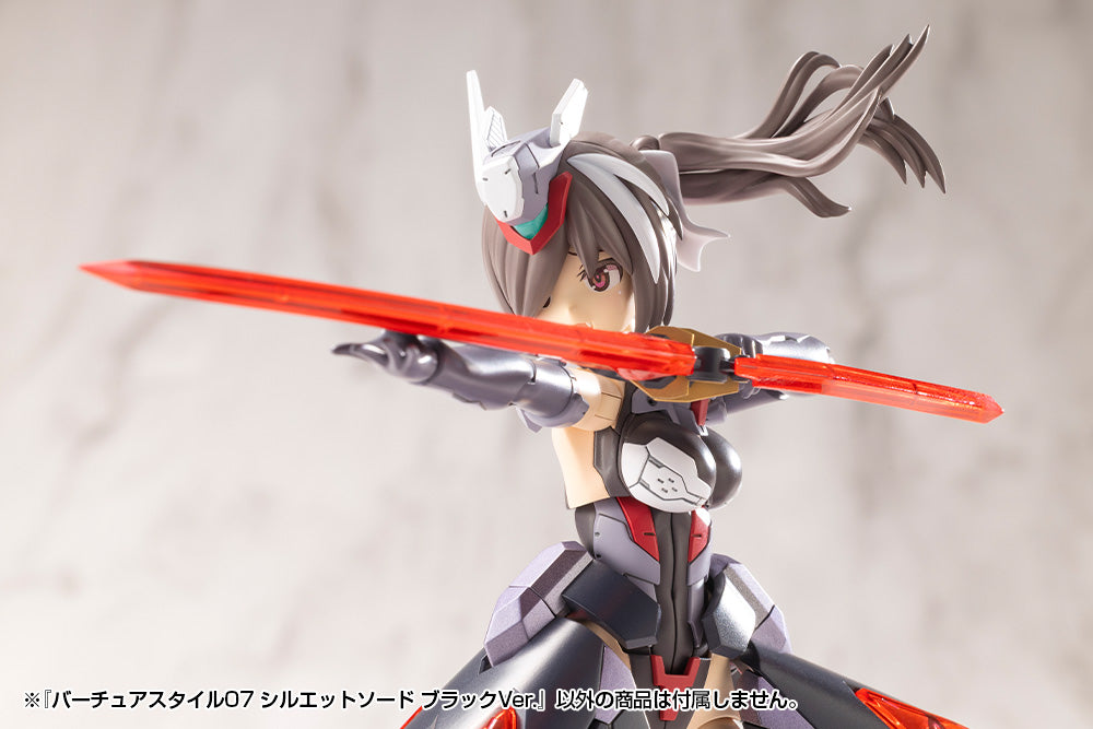 VIRTUOUS STYLE07 SILHOUETTE SWORD BLACK VER.