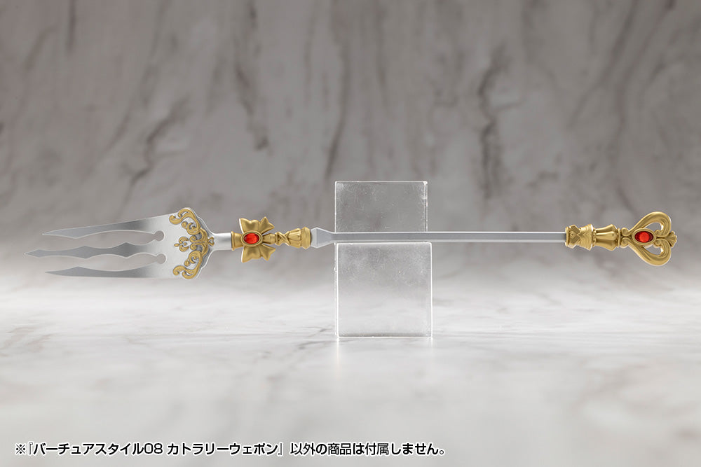 VIRTUOUS STYLE08 CUTLERY WEAPON