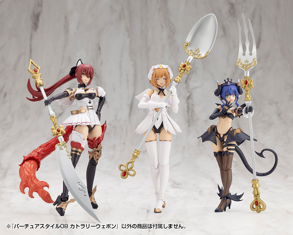 VIRTUOUS STYLE08 CUTLERY WEAPON