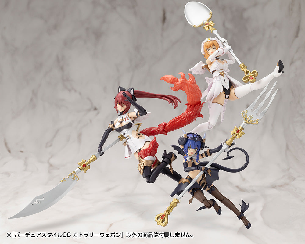 VIRTUOUS STYLE08 CUTLERY WEAPON