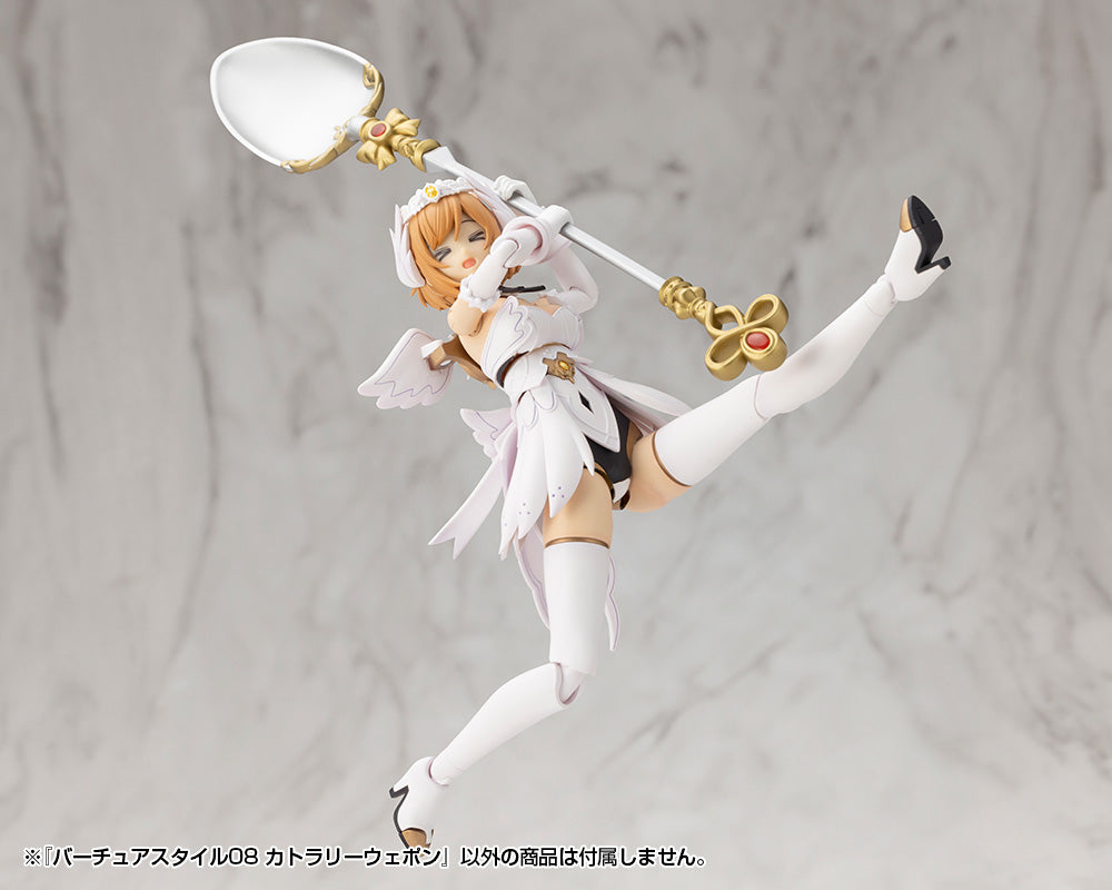 VIRTUOUS STYLE08 CUTLERY WEAPON