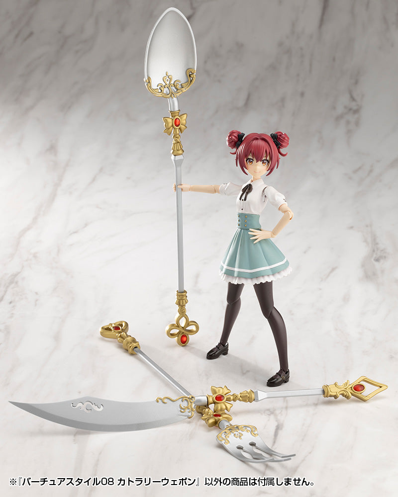 VIRTUOUS STYLE08 CUTLERY WEAPON