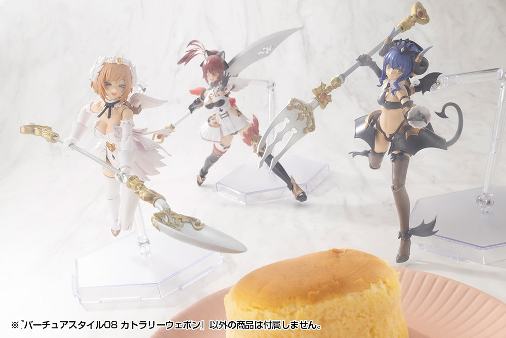 VIRTUOUS STYLE08 CUTLERY WEAPON