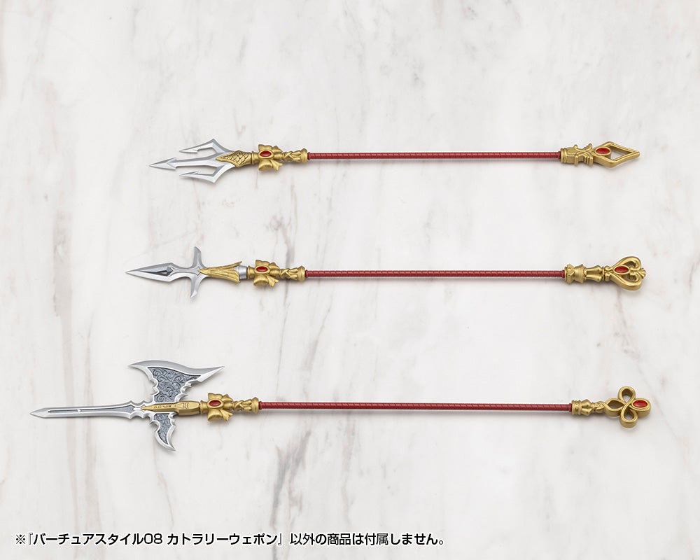 VIRTUOUS STYLE08 CUTLERY WEAPON