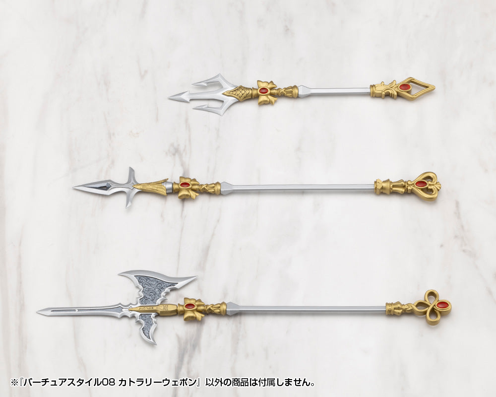 VIRTUOUS STYLE08 CUTLERY WEAPON