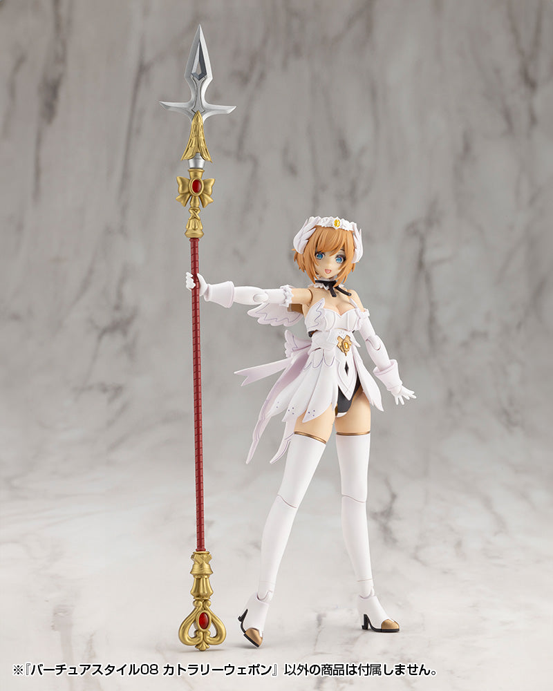 VIRTUOUS STYLE08 CUTLERY WEAPON