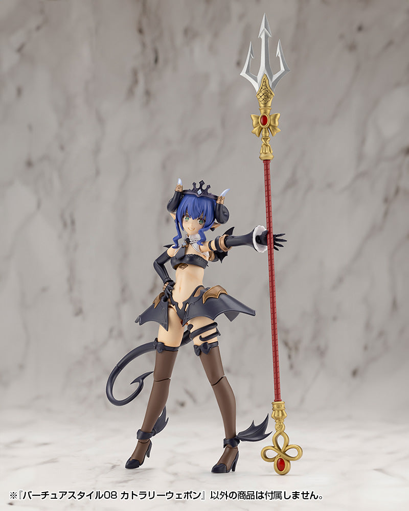 VIRTUOUS STYLE08 CUTLERY WEAPON