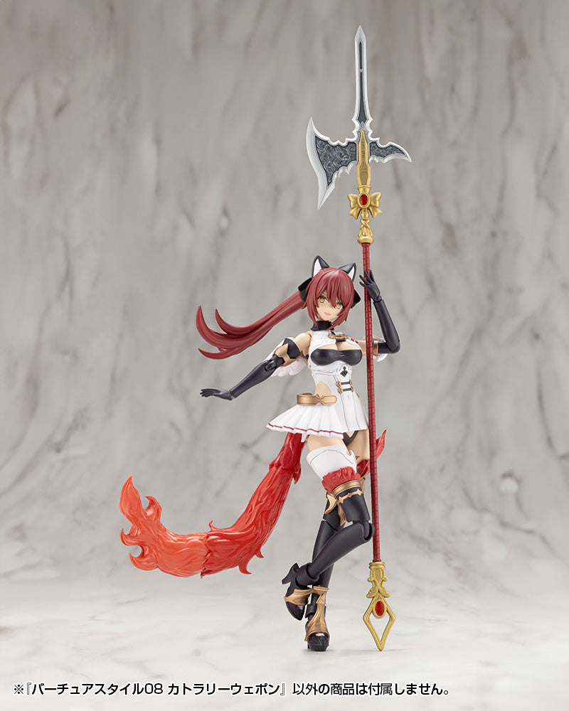 VIRTUOUS STYLE08 CUTLERY WEAPON