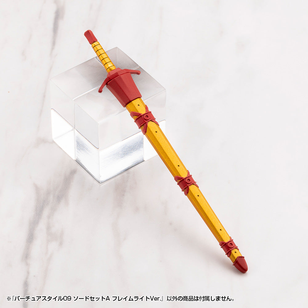 VIRTUOUS STYLE09 SWORD SET A FLAMERITE Ver.