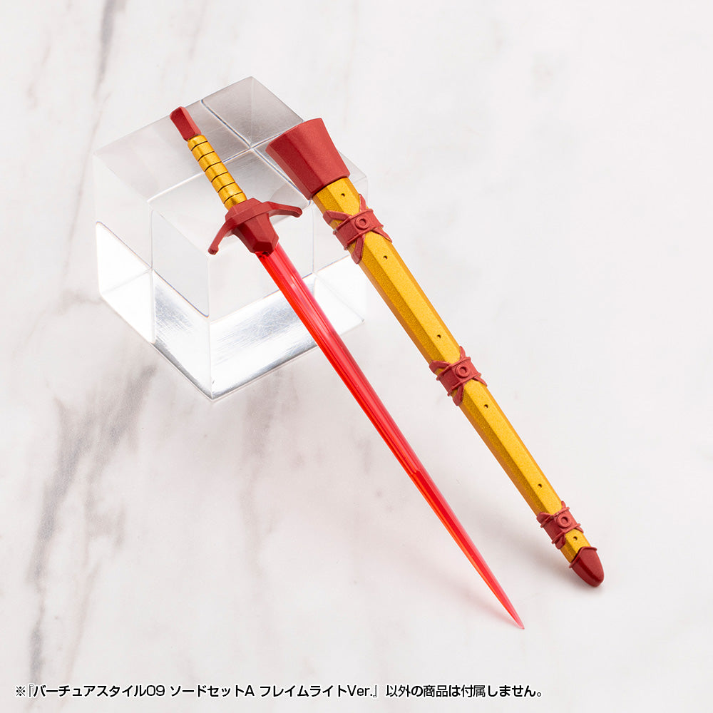VIRTUOUS STYLE09 SWORD SET A FLAMERITE Ver.