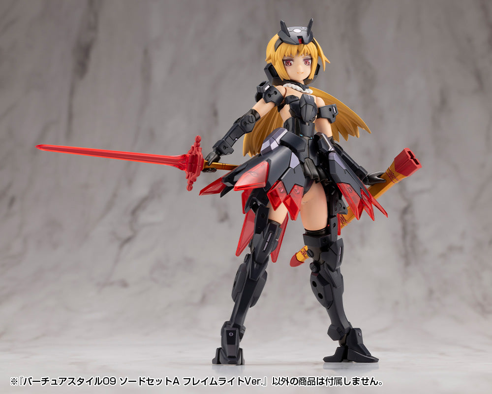 VIRTUOUS STYLE09 SWORD SET A FLAMERITE Ver.