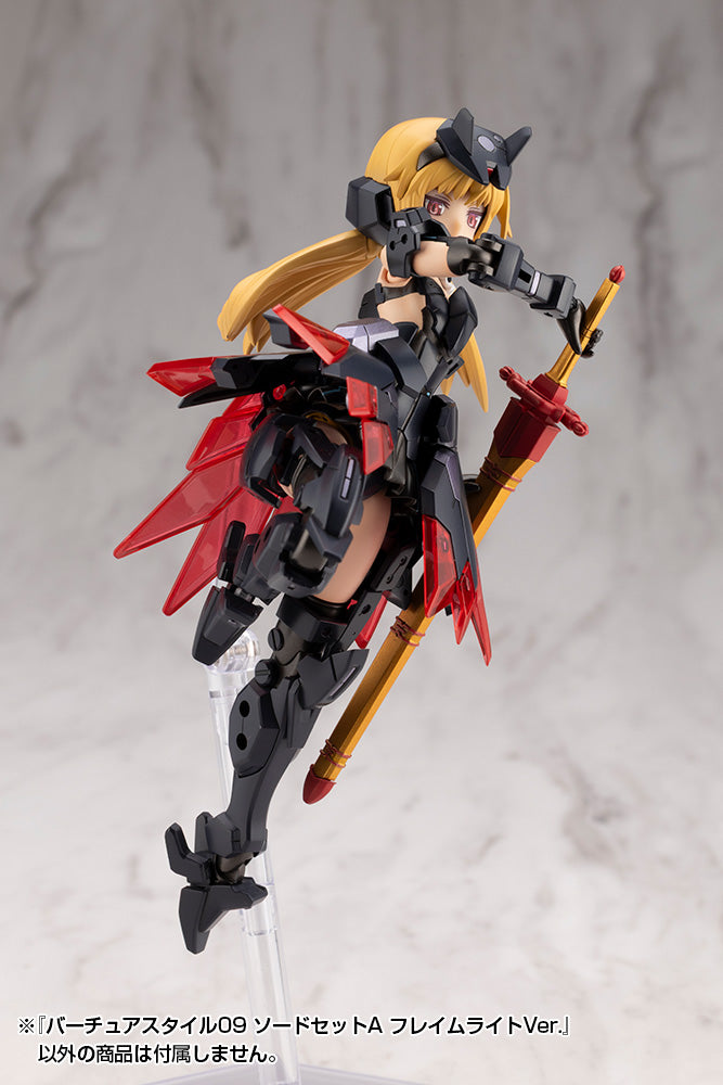 VIRTUOUS STYLE09 SWORD SET A FLAMERITE Ver.