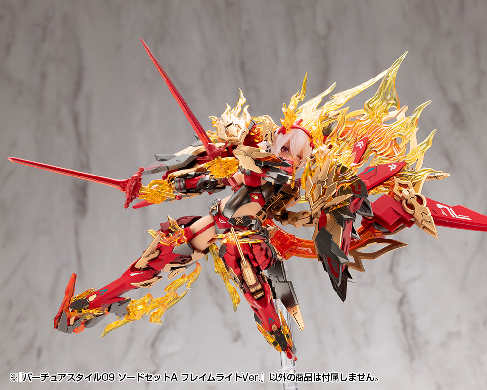VIRTUOUS STYLE09 SWORD SET A FLAMERITE Ver.