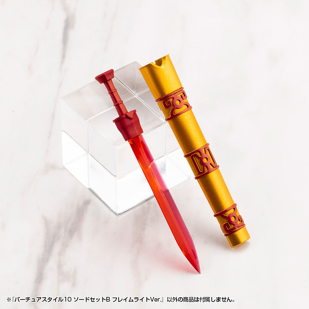 VIRTUOUS STYLE10 SWORD SET B FLAMERITE Ver.