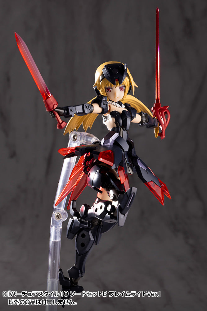 VIRTUOUS STYLE10 SWORD SET B FLAMERITE Ver.