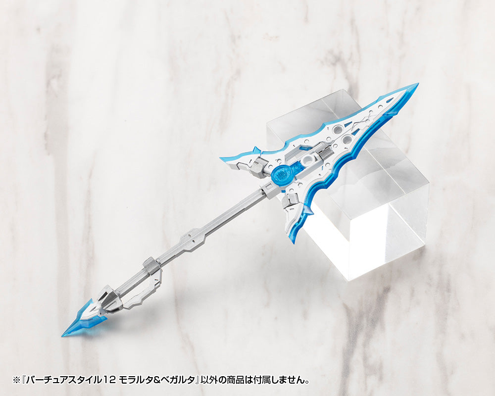 VIRTUOUS STYLE12 MORALLTACH & BEAGALLTACH