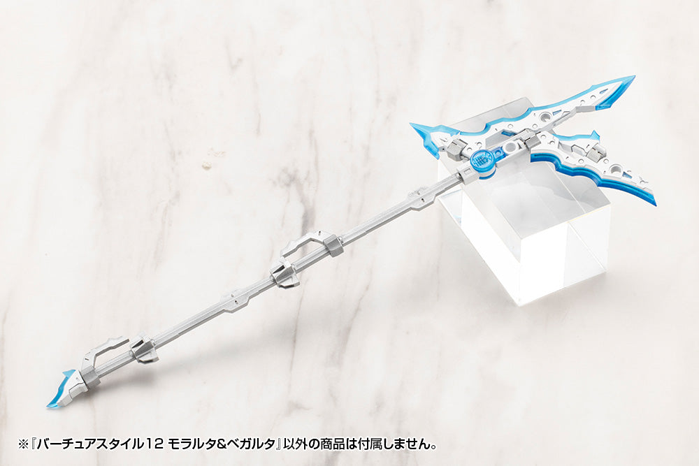 VIRTUOUS STYLE12 MORALLTACH & BEAGALLTACH