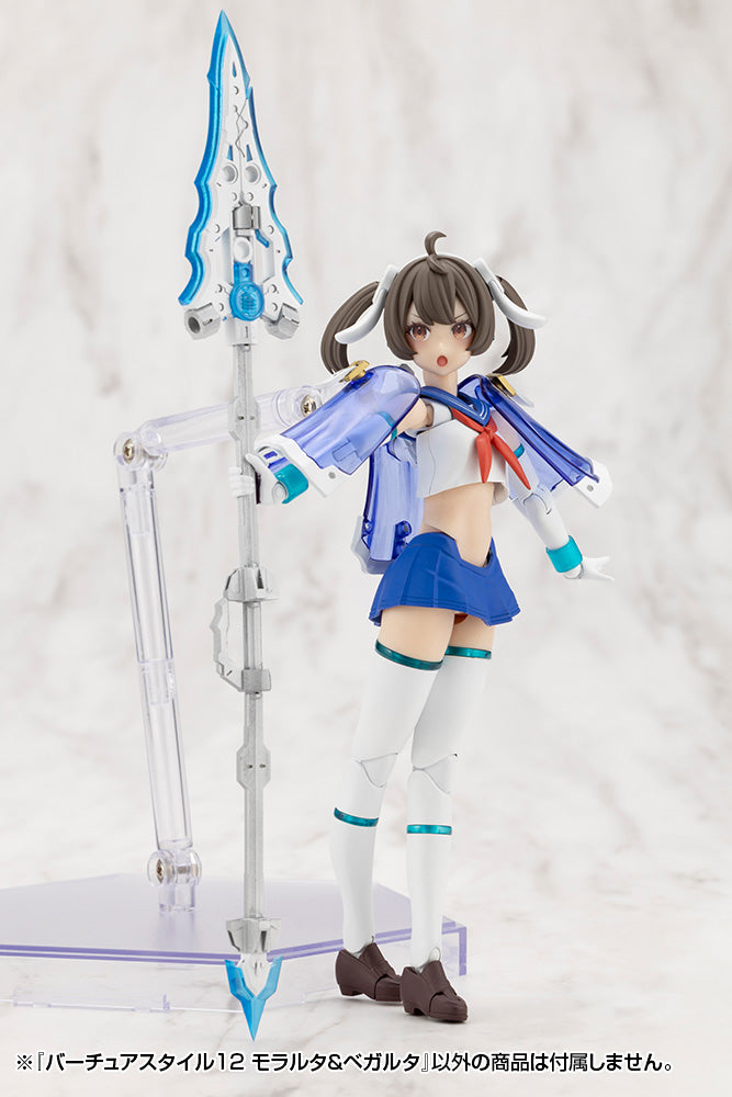 VIRTUOUS STYLE12 MORALLTACH & BEAGALLTACH