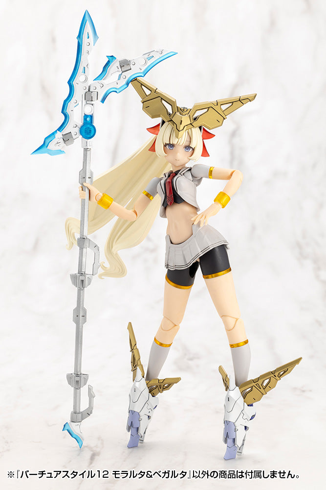 VIRTUOUS STYLE12 MORALLTACH & BEAGALLTACH