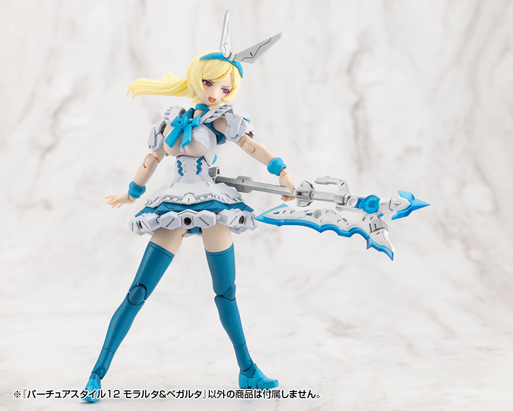 VIRTUOUS STYLE12 MORALLTACH & BEAGALLTACH