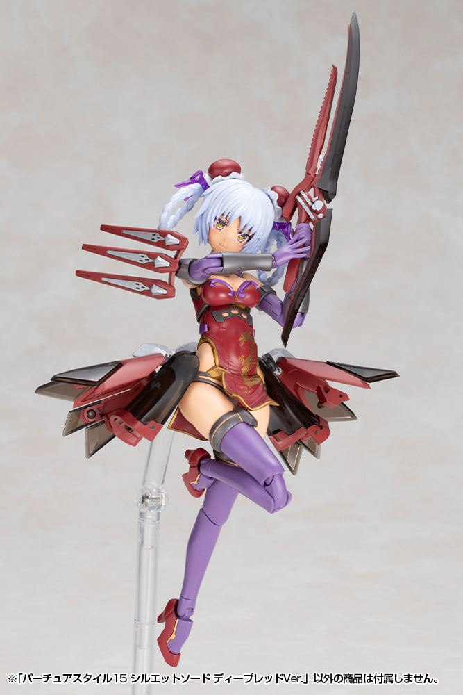 VIRTUOUS STYLE15 SILHOUETTE SWORD DEEP RED VER.