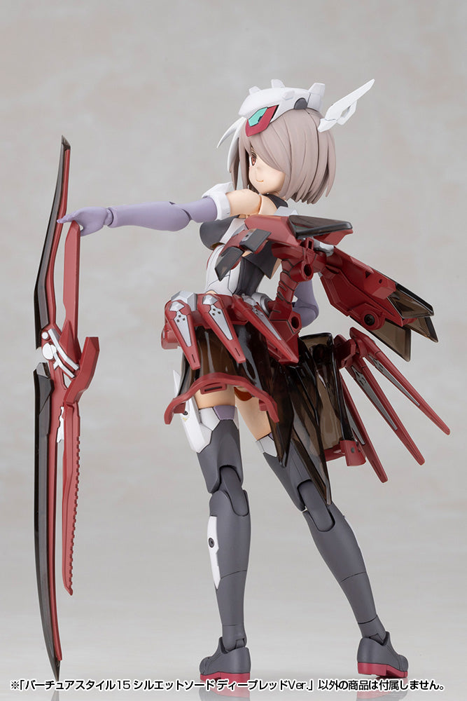 VIRTUOUS STYLE15 SILHOUETTE SWORD DEEP RED VER.