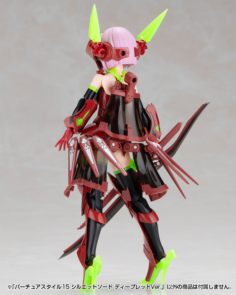 VIRTUOUS STYLE15 SILHOUETTE SWORD DEEP RED VER.