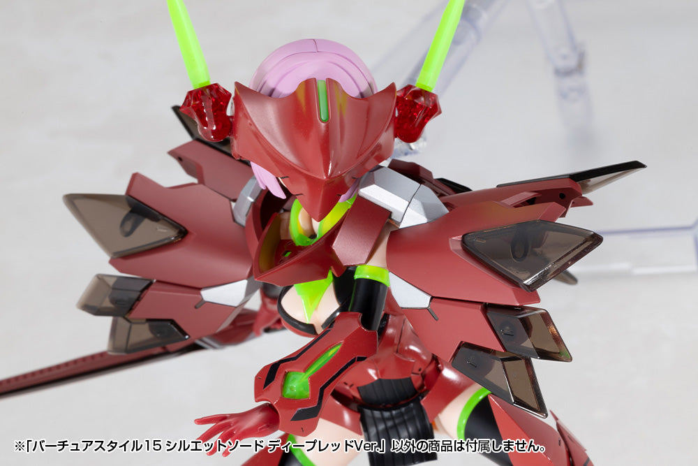 VIRTUOUS STYLE15 SILHOUETTE SWORD DEEP RED VER.