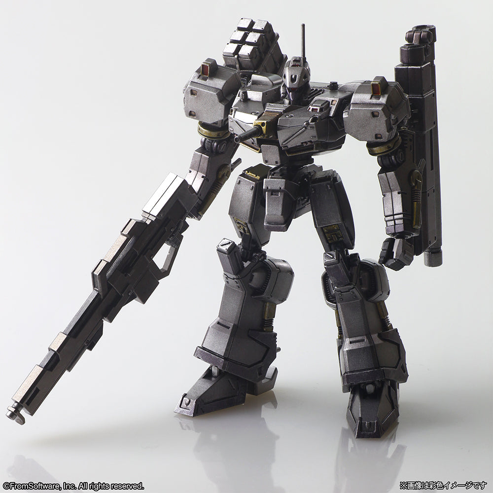 ARMORED CORE STRUCTURE ARTS NON SCALE PLASTIC MODEL KIT SERIES Vol.1 (4 piece set)