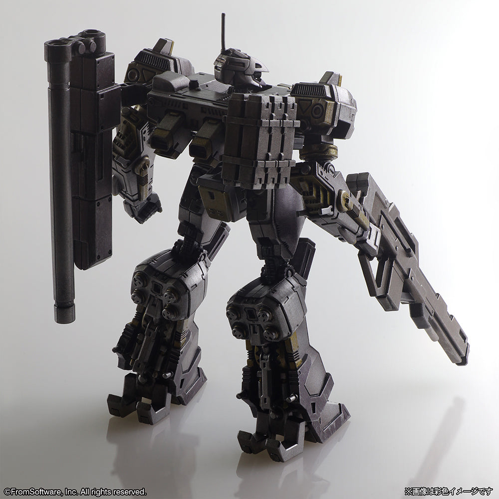 ARMORED CORE STRUCTURE ARTS NON SCALE PLASTIC MODEL KIT SERIES Vol.1 (4 piece set)