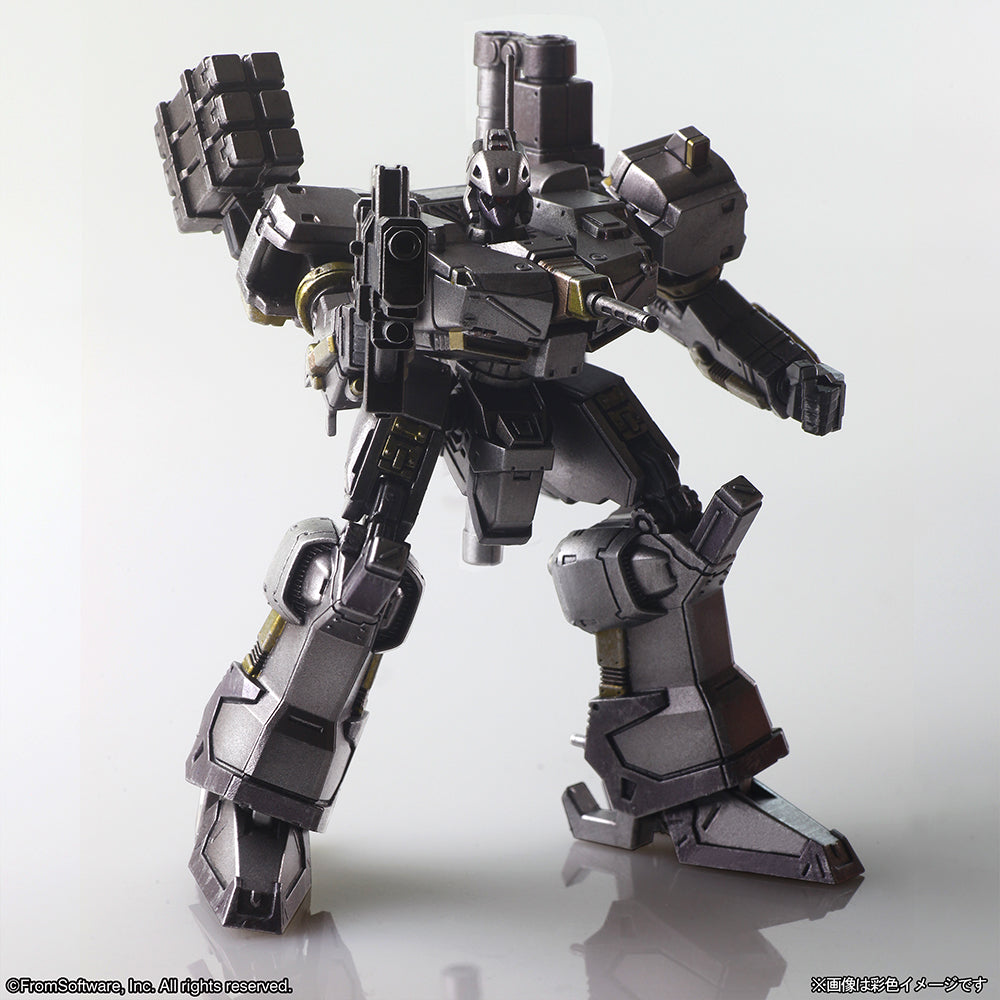 ARMORED CORE STRUCTURE ARTS NON SCALE PLASTIC MODEL KIT SERIES Vol.1 (4 piece set)