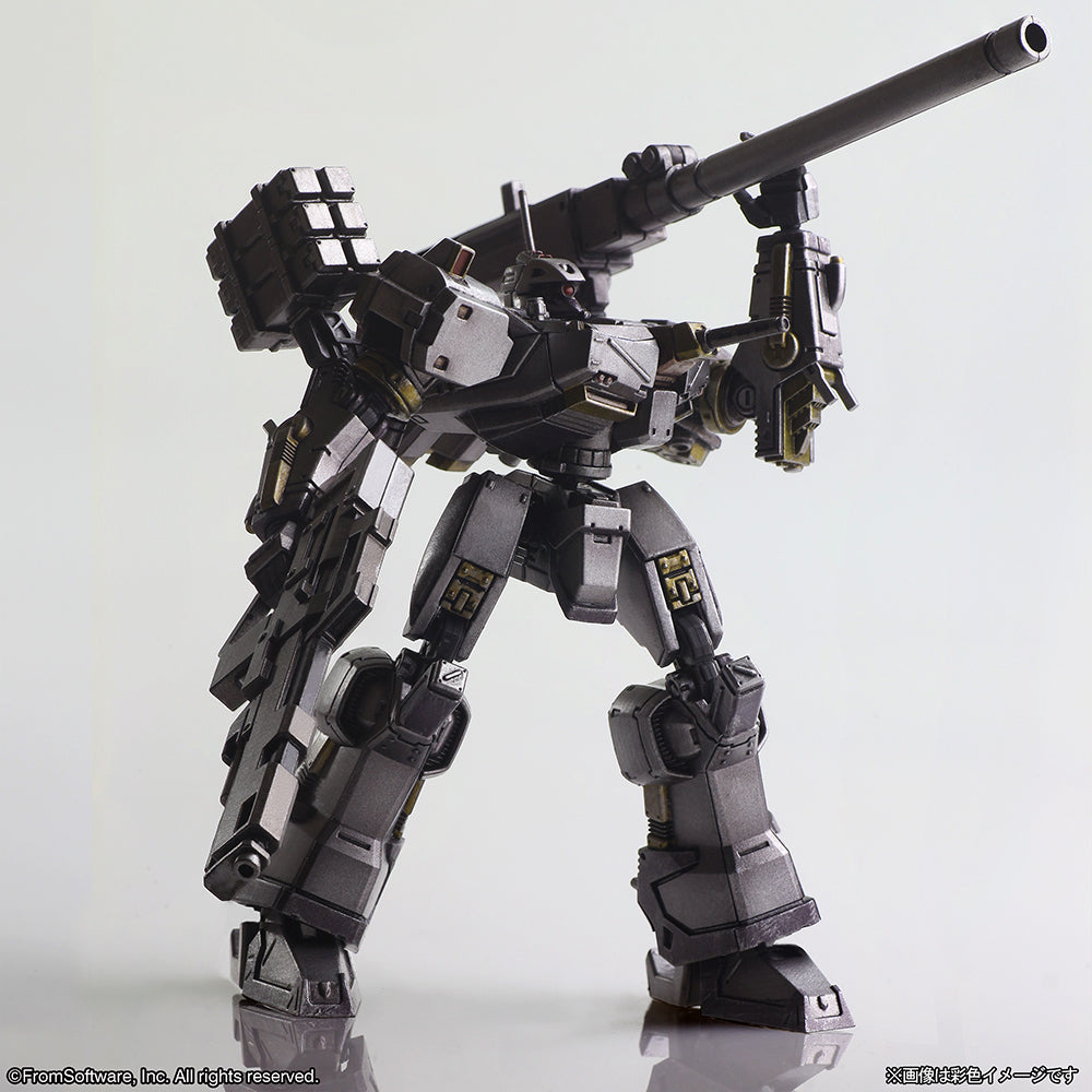 ARMORED CORE STRUCTURE ARTS NON SCALE PLASTIC MODEL KIT SERIES Vol.1 (4 piece set)