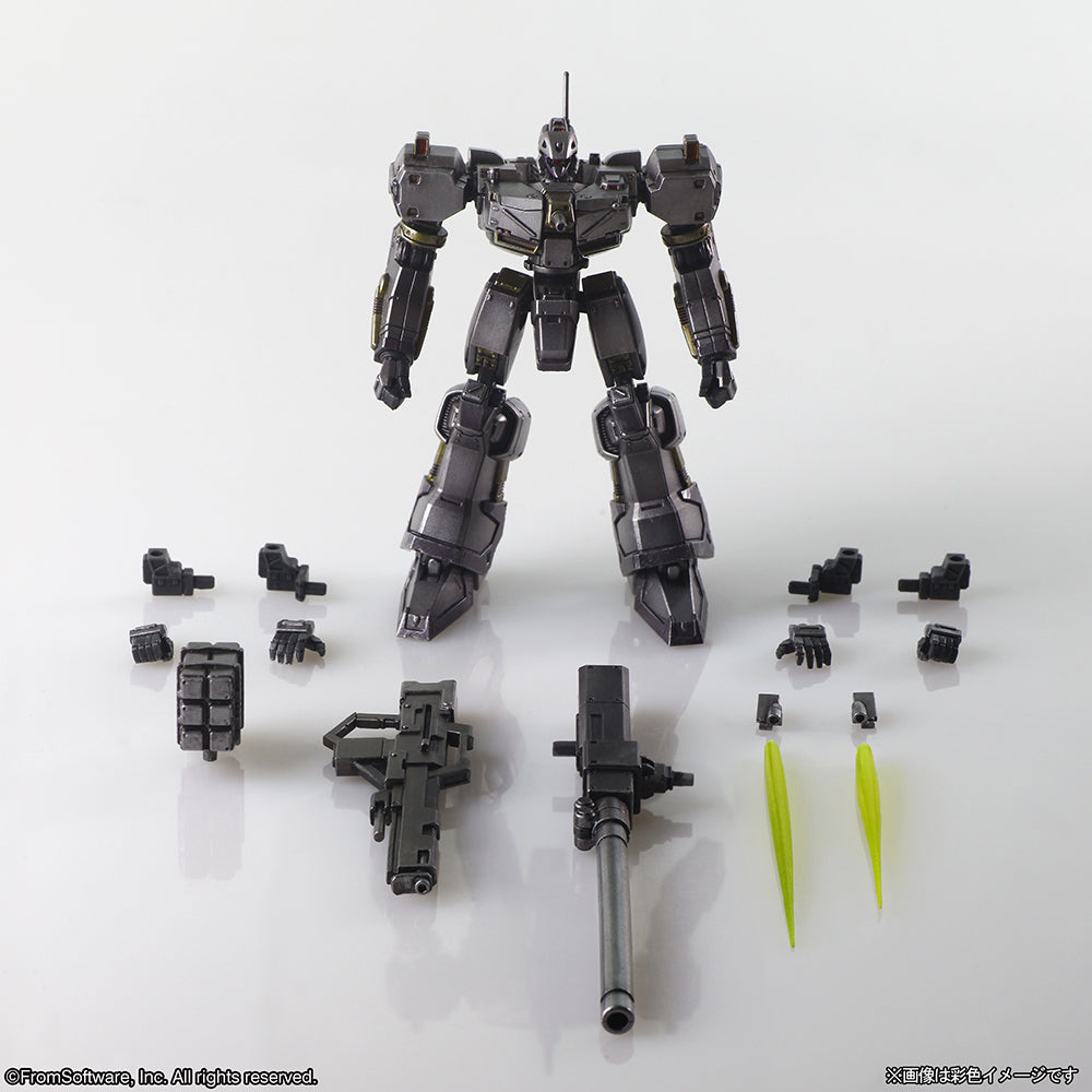 ARMORED CORE STRUCTURE ARTS NON SCALE PLASTIC MODEL KIT SERIES Vol.1 (4 piece set)