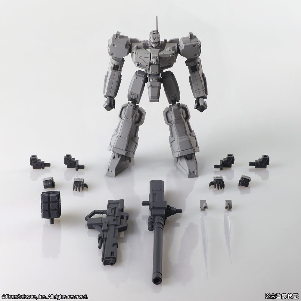 ARMORED CORE STRUCTURE ARTS NON SCALE PLASTIC MODEL KIT SERIES Vol.1 (4 piece set)