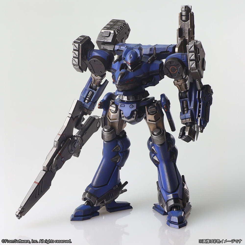 ARMORED CORE STRUCTURE ARTS NON SCALE PLASTIC MODEL KIT SERIES Vol.1 (4 piece set)