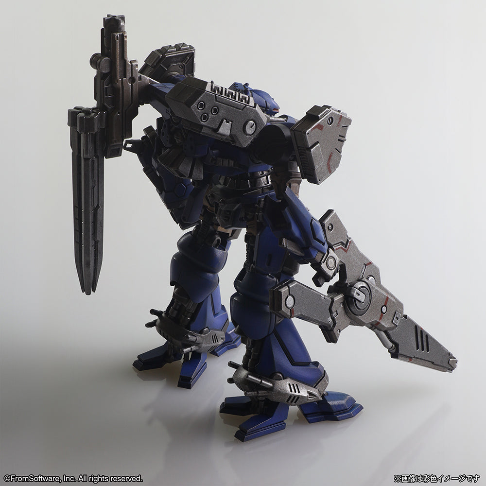 ARMORED CORE STRUCTURE ARTS NON SCALE PLASTIC MODEL KIT SERIES Vol.1 (4 piece set)