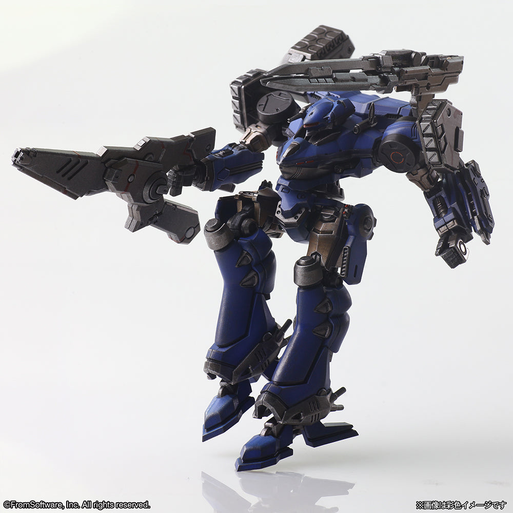 ARMORED CORE STRUCTURE ARTS NON SCALE PLASTIC MODEL KIT SERIES Vol.1 (4 piece set)