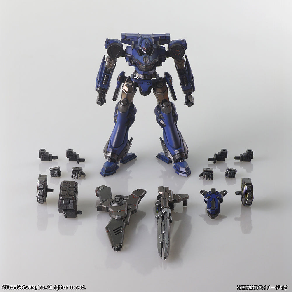 ARMORED CORE STRUCTURE ARTS NON SCALE PLASTIC MODEL KIT SERIES Vol.1 (4 piece set)