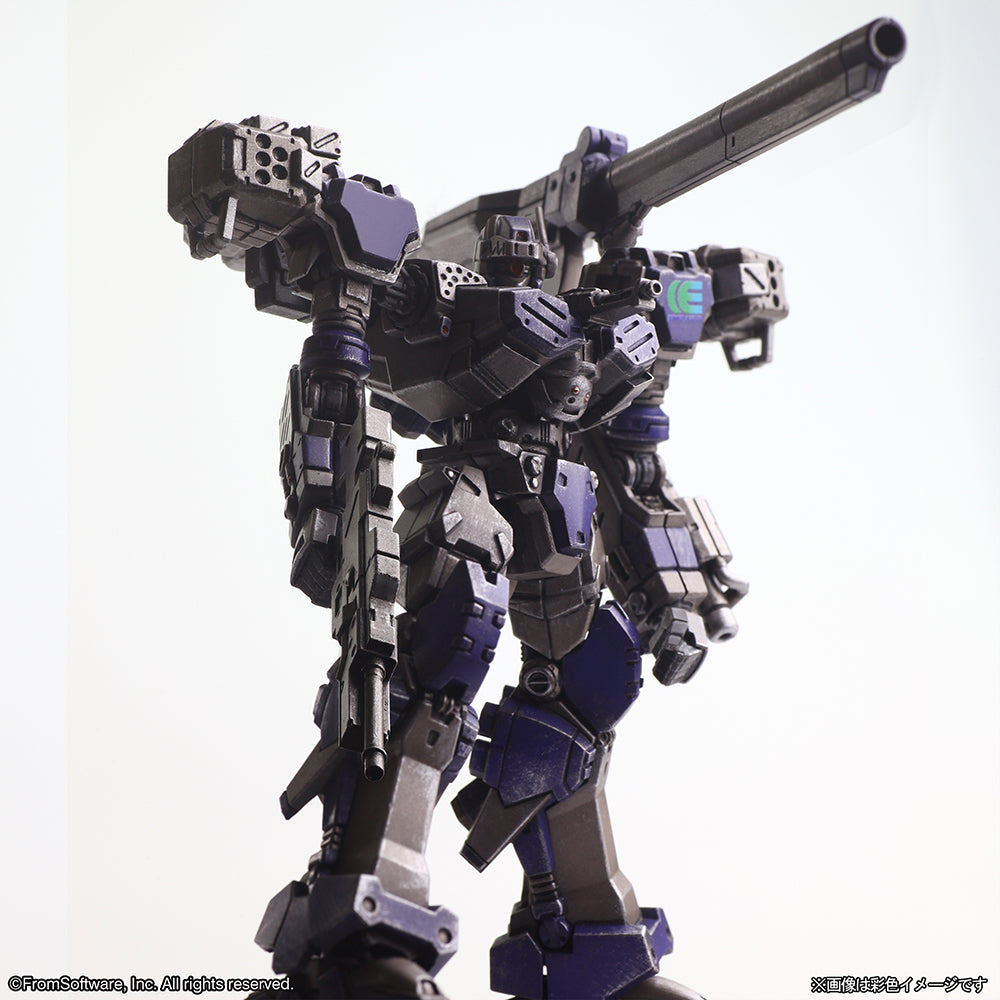 ARMORED CORE STRUCTURE ARTS NON SCALE PLASTIC MODEL KIT SERIES Vol.1 (4 piece set)