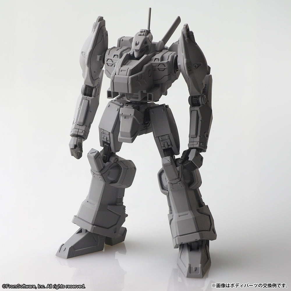 ARMORED CORE STRUCTURE ARTS NON SCALE PLASTIC MODEL KIT SERIES Vol.1 (4 piece set)