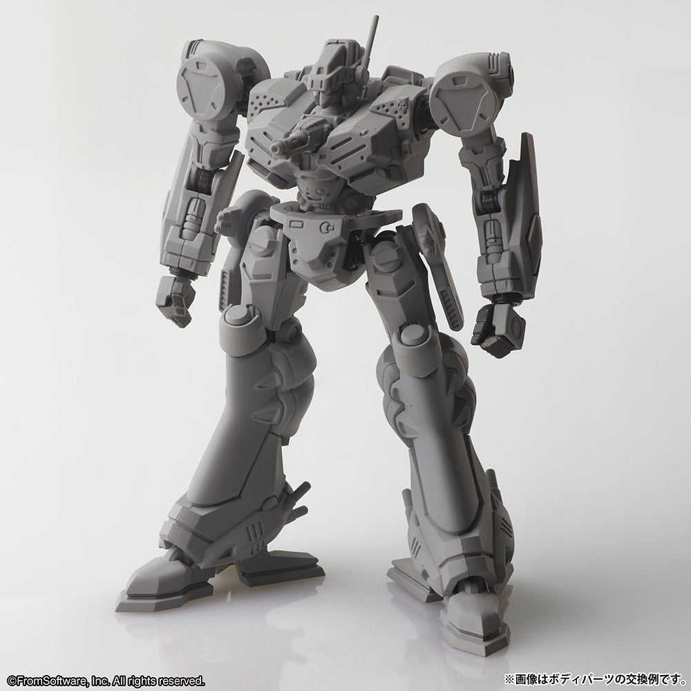 ARMORED CORE STRUCTURE ARTS NON SCALE PLASTIC MODEL KIT SERIES Vol.1 (4 piece set)