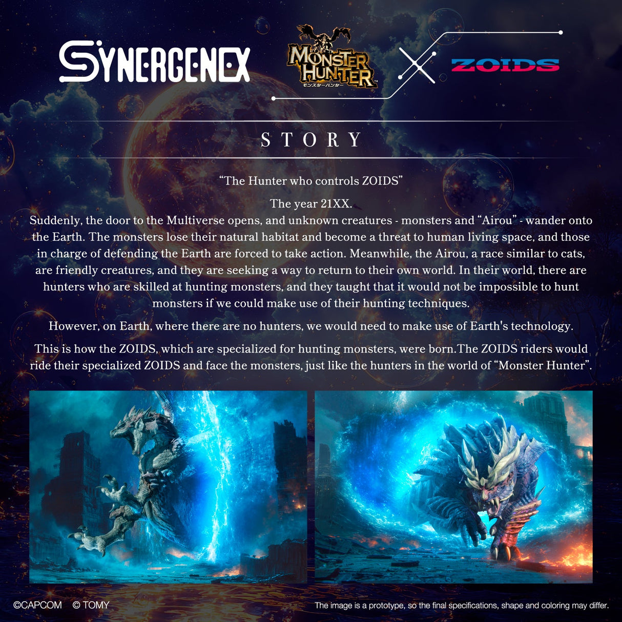 Monster Hunter X Zoids Gatling Fox Mizutsune