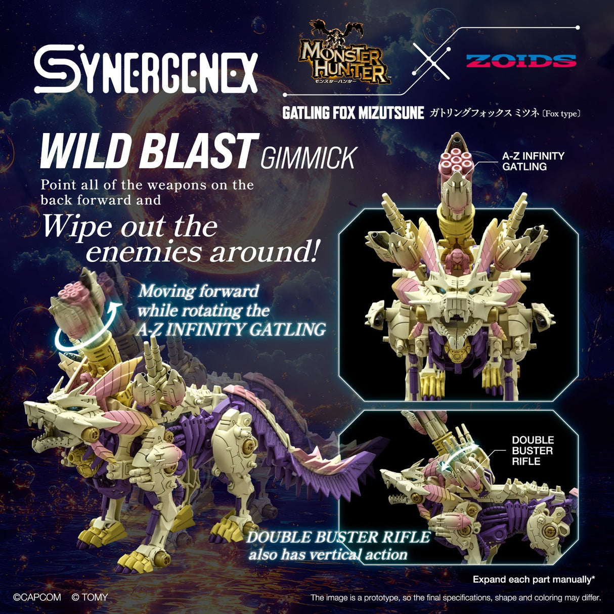 Monster Hunter X Zoids Gatling Fox Mizutsune